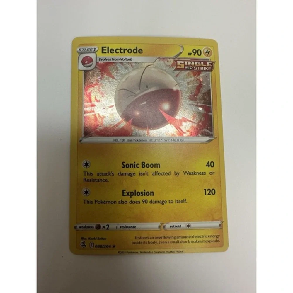Electrode 088/264 Holo cosmos HD MEW FART‎ SWIRL 🌀 + MISCUT ERROR MP